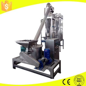 WFJ-20 chinese herb grinder machine