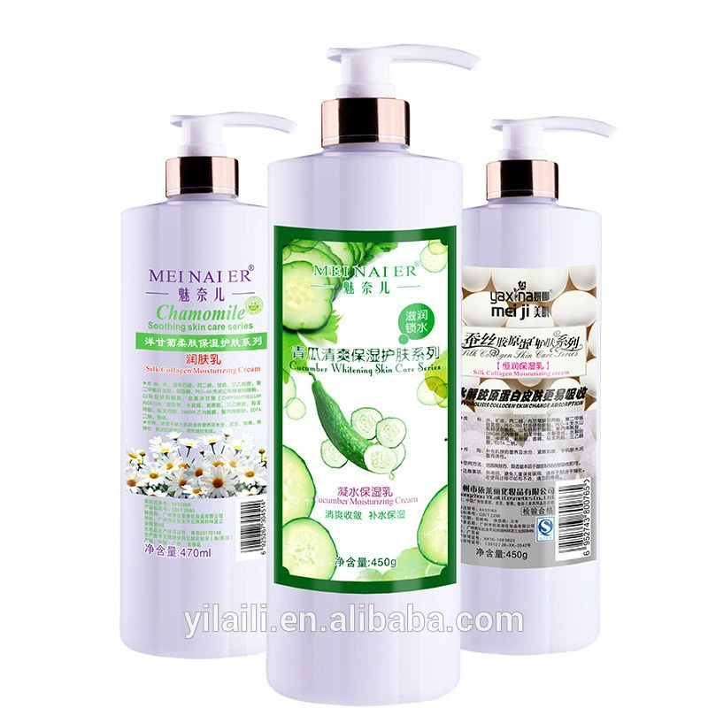 whitening moisturizing Aromatic Moisturizing Refreshing Nourishing body lotion