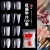 Import Wholesale 500pcs/bag Nails Clear/Natural False Artificial Fingernails new French coffin Nail Tips from China