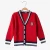 Import Wholesale Acrylic Knitted Uniform Cardigan Boys and Girls School Sweater from China