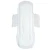 Import wholesale antibiotic feminine hygiene products sanitary napkin sanitary pad panties with  negative ion from China