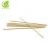 Import Wholesale bbq grill tools 5.0*160mm barbecue stick wooden skewer from China