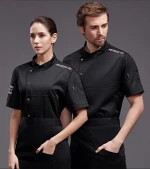 Wholesale chef uniform neutral restaurant uniform suit dessert cake shop work clothes free custom LOGO