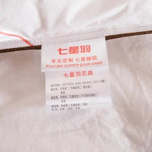 Wholesale custom warmth queen insert goose down feather thick duvet comforter