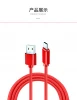 wholesale factory nylon braided fast charging charger data usb charger cable for samsung