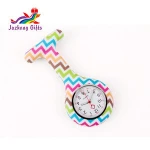 Wholesale gifts silicone nurse watch,watch for nurse job