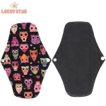Wholesale Printed Anti-bacterial Bamboo Charcoal Feminine Day Bio Sanitary Pad Cloth Panty Liner Reusable Cloth Sanitary Napkin