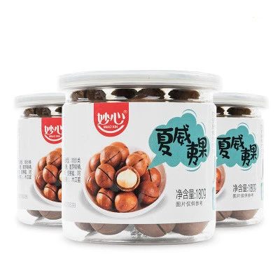 Wholesale products delicious bulk dried fruits raw organic macadamia nuts