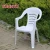 Import Wholesale Stackable Outdoor Chair Plastic White Garden Chairs from China