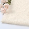 Wholesalenew comfortable soft French Korean beige tulle dress lace fabric