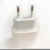 Import Whosale oem Good Price 18W fast usb Wall Charger fast charging travel adapter from China