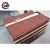 Import Wind/fire/snow resistant stone coated wante roof tiles from China