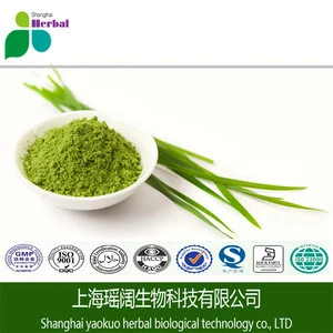 With 12 years experience mixed fruit vegetable organic wheat grass juice green powder