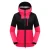 Import Womens 3 in 1 Winter Ski Jacket Warm Fleece Liner Jacket Waterproof Windproof  Coat Detachable Hood from China