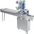 Import wooden stick packing machine flow wrapper/ wrapping machine from China
