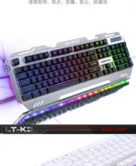 X-Architecture Key Nice Bounce More Comfortable 2.4ghz Wireless Keyboard Mouse Combo