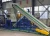 Import XDC-600KG PET Bottle Crushing Washing  Line/ Wasted Plastic Recycling Machine/Crusher from China