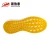 Import Xinxiezhi custom color running eva phylon shoe sole etpu from China