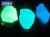 Import YADA night  glow in the dark powder Glow Pigment blue color for from China