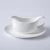Import YAYU Nodic Fashionable private logo white glaze porcelain novelty gravy boat ceramic table mike sauce dispenser with saucer from China