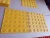 Import yellow silver 200 300 400mm PVC Rubber Paving Tactile Indicator Tiles from China