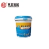 Yuwang Good performance building materials of js cement based waterproof coating