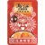 Import Zhacai Wujiang Fuling Slightly Spicy Preserved Pickle from China