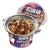 Import zihaiguo self heating hot pot chinese instant food instant Mushroom beef hot pot rice from China
