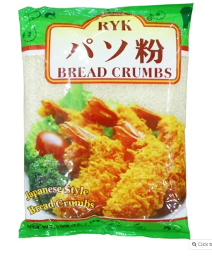 panko breadcrumbs Japanese-style breadcrumbs