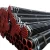 Import China Supply API Standard Seamless Steel Pipe Price in Good Stock from China