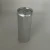 Import 250ml Food-Grade Aluminum Cans | Top Pick for Carbonated Drinks & Ready-to-Drink Teas | Custom Logo Printing Service from China