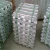 Import High Quality Aluminum Alloy Ingots from China