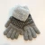 Import Adults double layer jacquard knitted glove from China
