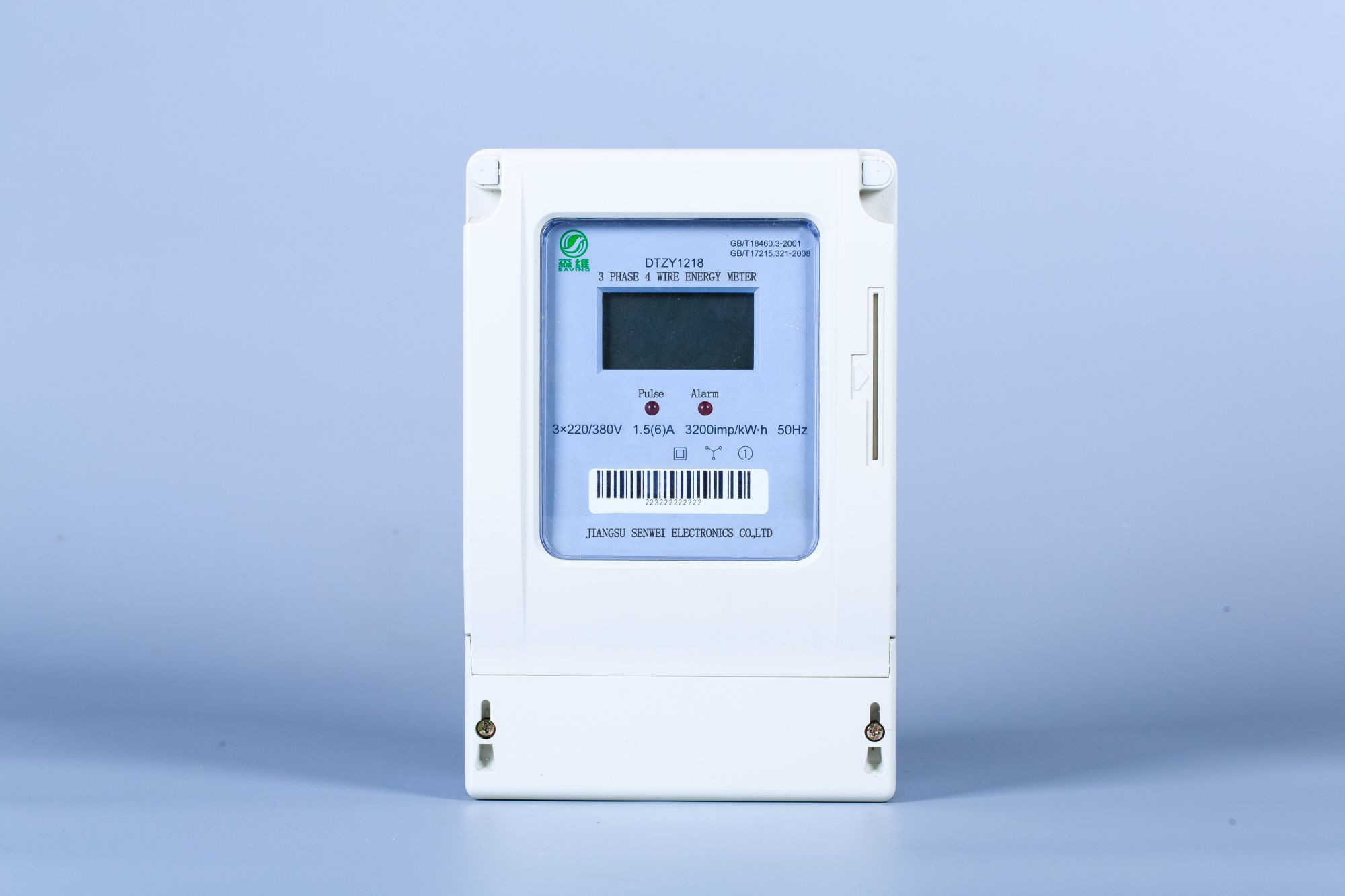 Buy Three Phase Smart Prepaid Electricity Energy Meter Ic Card from ...