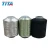 Import FDY Bright 100% Polyester Yarn Eco-Friendly Raw for Weaving Sewing & Embroidery 150/48F 350TPM from China