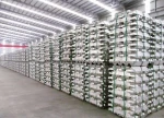 Aluminum Ingot A7