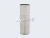 Import Air filter cylinder from China
