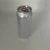 Import 250ml Food-Grade Aluminum Cans | Top Pick for Carbonated Drinks & Ready-to-Drink Teas | Custom Logo Printing Service from China
