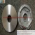 Import Rice Cooker cast aluminum heating plate from China