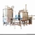 Import 200L 300L 500L 600L 1000L micro brewery brewing equipment for sale from China