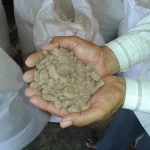 Peanut Meal