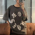 Stone Washed Street T shirts
