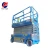 Import Crane and Crane Spare Parts from China
