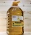 Import 100% Refined Sunflower Edible Oil / Vegetable Oil/Factory Price sunflower oil for sale from South Africa