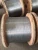 Import 0.40mm 0.50mm 0.60mm 0.90mm 2.50mm 3.15mm  galvanized steel wire for nose wire / ACSR/ armouring cable/optical fiber cable from China