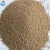 Import Factory Directly Supply High Purity Oxygen Molecular Sieve Desiccant Use for Double Glazing Glass from China