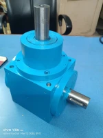 cube gearbox