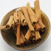 Organic Cassia Sticks Cinnamon Spiece