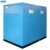 Import 0.5mpa stationary  Air Screw Compressor sale from China