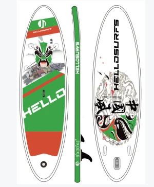 HS-9' Inflatable standup Paddle Boards